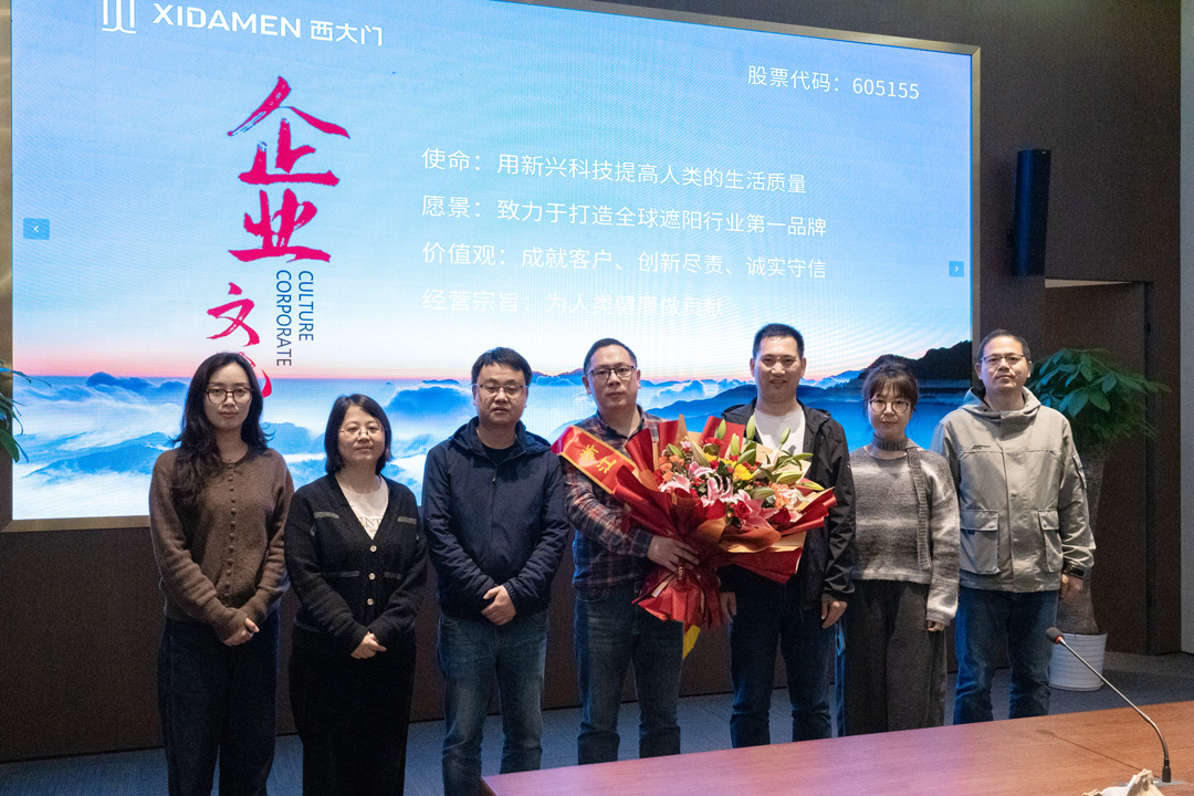 喜报！西大门剑杆织机织造数字化车间荣膺“2026年浙江省工人先锋号”